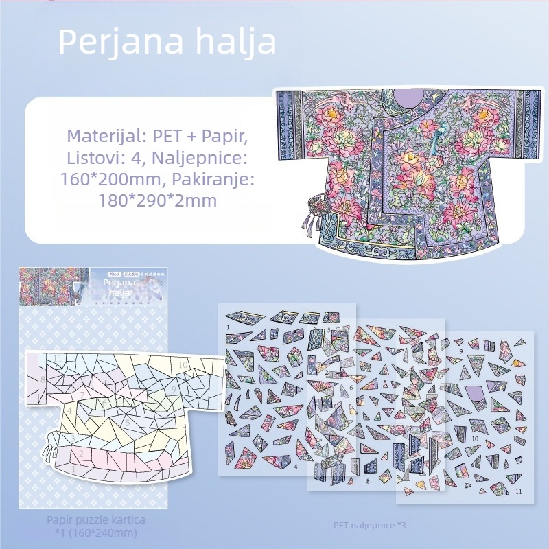 Puzzle s tragovima papira: velike pejzažne naljepnice, serija Povijesni tragovi, vodootporne kreativne naljepnice za dječje dnevnike