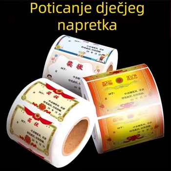 Mini naljepnice s certifikatima, šarene nagrade za učenike osnovne škole, pohvalne naljepnice bez ostataka za poticanje djece na učenje.