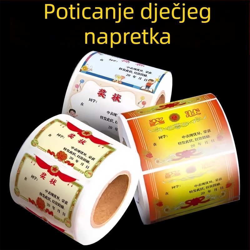 Mini naljepnice s certifikatima, šarene nagrade za učenike osnovne škole, pohvalne naljepnice bez ostataka za poticanje djece na učenje.