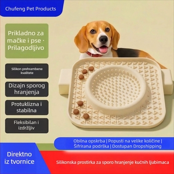 Silikonska posuda za sporo hranjenje za kućne ljubimce, s podlogom za lizanje, protiv gušenja i prosipanja, za pse i mačke