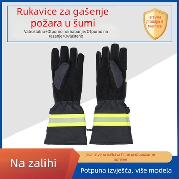 Rukavice za šumarstvo i požar – otporne na visoke temperature, duge rukave, vodootporne, toplinski izolirane, zaštitne rukavice za šumare