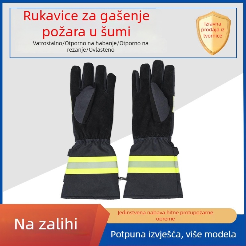 Rukavice za šumarstvo i požar – otporne na visoke temperature, duge rukave, vodootporne, toplinski izolirane, zaštitne rukavice za šumare