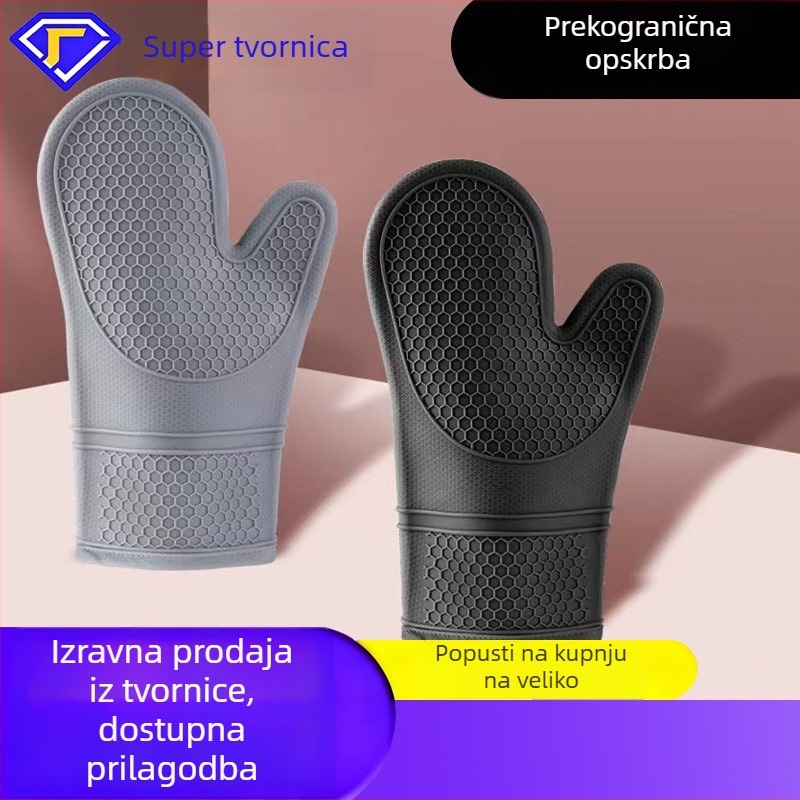 Silikonske rukavice s uzorkom ćelijske mreže za kuhinju i pečenje