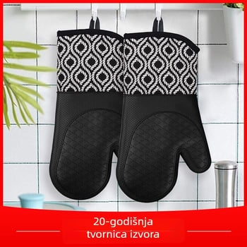 Silikonske rukavice za mikrovalnu pećnicu s uzorkom užeta, protiv oparina, protuklizne, toplinska izolacija, kvaliteta hrane, otporne na visoke temperature