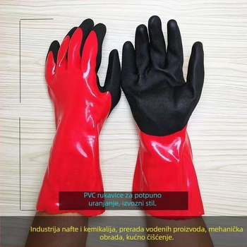 Nitril rukavice otporne na ulje, kiseline i lužine, produljene, industrijske, otporne na habanje, protuklizne i vodootporne za preradu vodnih proizvoda