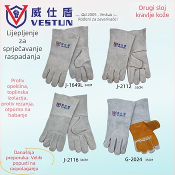 Weishi Shield rukavice za zavarivanje, dvostruka koža krave, otporne rukavice