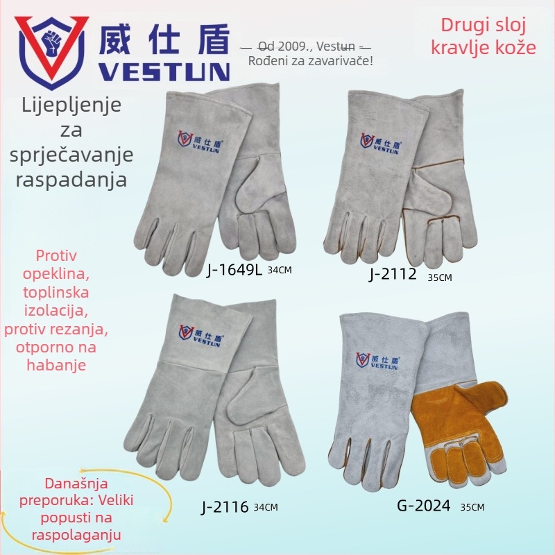 Weishi Shield rukavice za zavarivanje, dvostruka koža krave, otporne rukavice