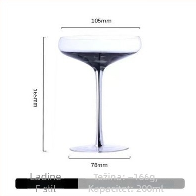 Čaša za crveno vino od kristalnog stakla, moderni minimalistički dizajn, kapacitet 401–500 ml.