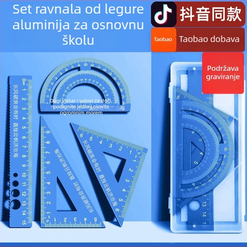 Laserski graviran aluminijski četverodijelni set ravnala s trokutnim ravnalima (dužine 15 cm i 20 cm)
