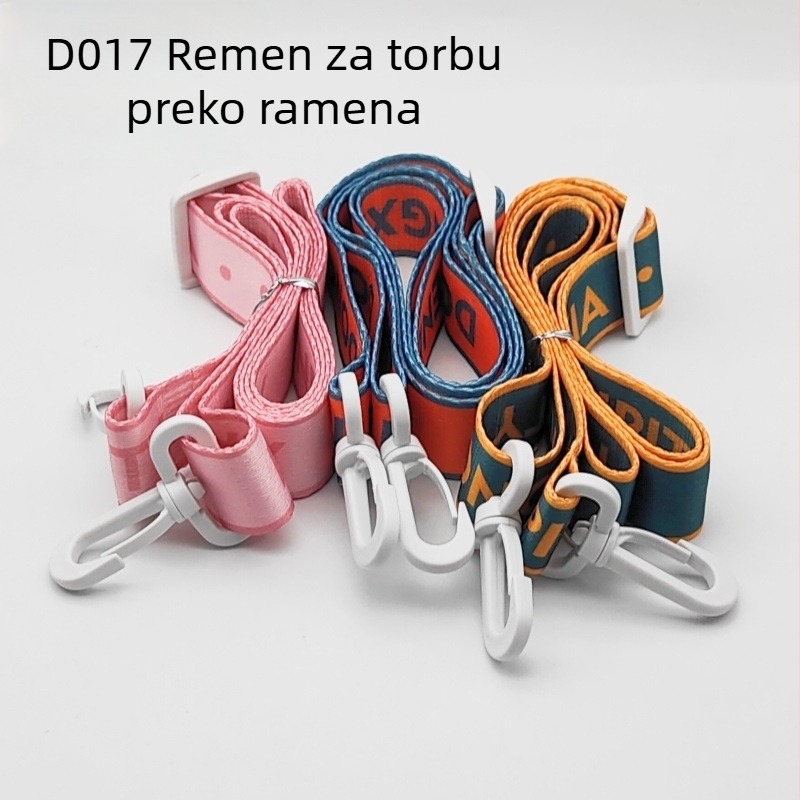 D017 Dječji remen za termos s lancem, križnim remenom za torbu i držačem šalice uz poklopac
