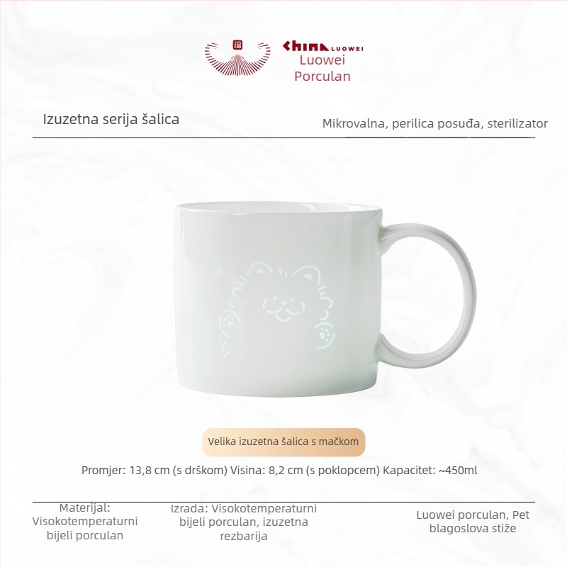 Fina bijela porcelanska šalica za kavu i čaj, za ured ili dom, s bojom ispod glazure