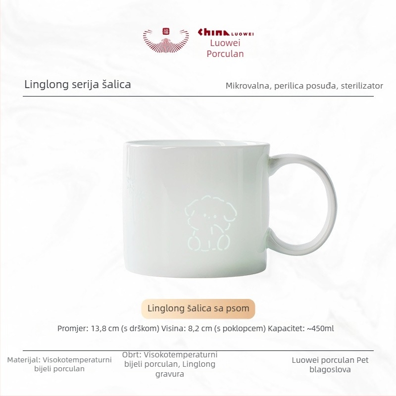 Fina bijela porcelanska šalica za kavu i čaj, za ured ili dom, s bojom ispod glazure