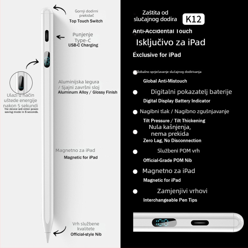 Stylus za iPad sa tri LED indikatora napajanja — magnetski kapacitivan olovka za crtanje i pisanje
