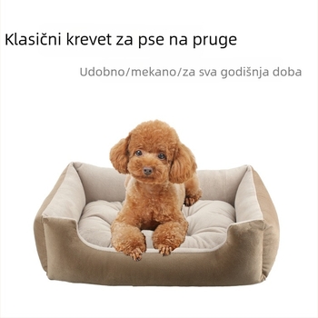 Kvadratni plišani ležaj za kućne ljubimce, za pse i mačke, jesen-zima, udoban, pogodan za velike, srednje i male pse i mačke