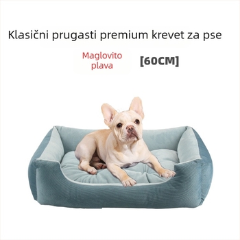 Kvadratni plišani ležaj za kućne ljubimce, za pse i mačke, jesen-zima, udoban, pogodan za velike, srednje i male pse i mačke