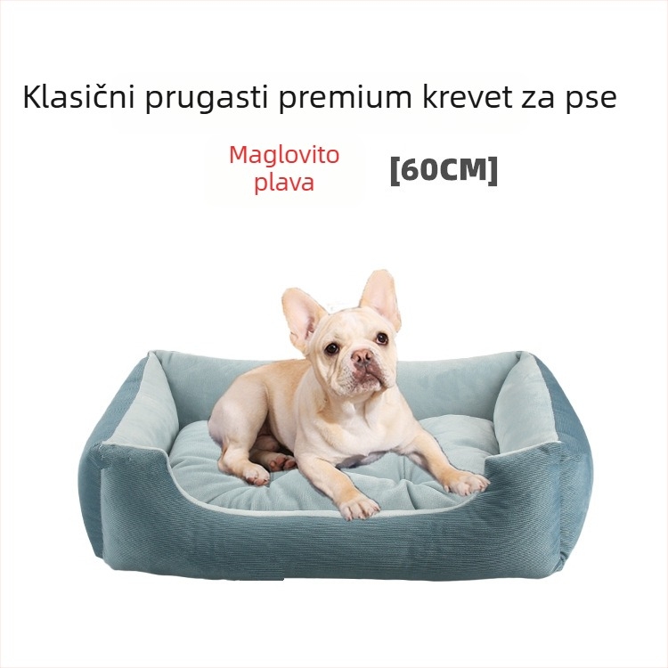 Kvadratni plišani ležaj za kućne ljubimce, za pse i mačke, jesen-zima, udoban, pogodan za velike, srednje i male pse i mačke