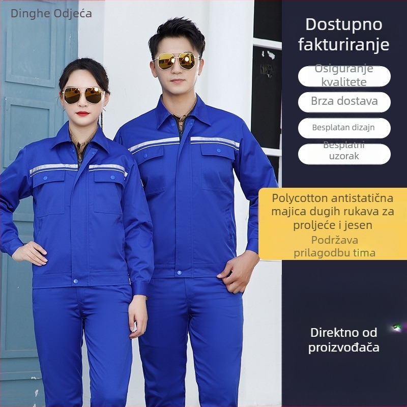 Antistatičko radno odijelo od poliestera i pamuka s dvostrukim reflektirajućim trakama, dugo rukava, za benzinske postaje i kemijsku industriju, proljeće–jesen