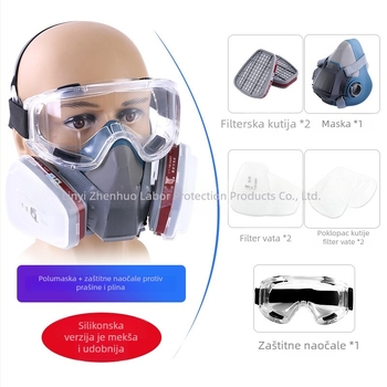 Silikonska maska za zaštitu od plinova za prskanje bojom, pesticidima, rekonstrukciju, formaldehid i kemijska plinovi — Model 6502