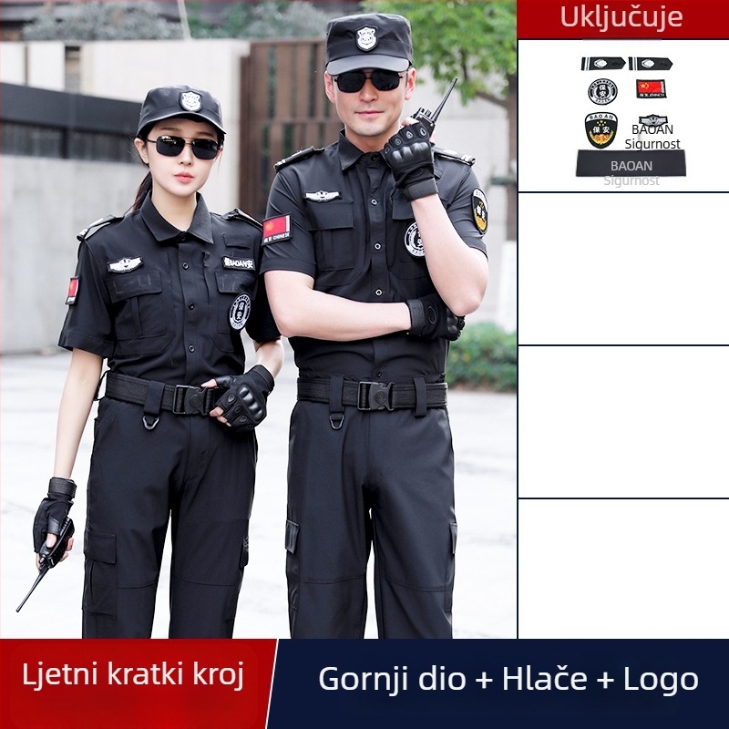 Ljetna sigurnosna uniforma s kratkim rukavima, kostim za obuku i dežurstvo, model 511, crna, brzo suši i materijal koji odvodi vlagu