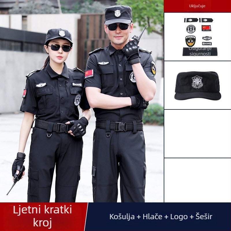 Ljetna sigurnosna uniforma s kratkim rukavima, kostim za obuku i dežurstvo, model 511, crna, brzo suši i materijal koji odvodi vlagu