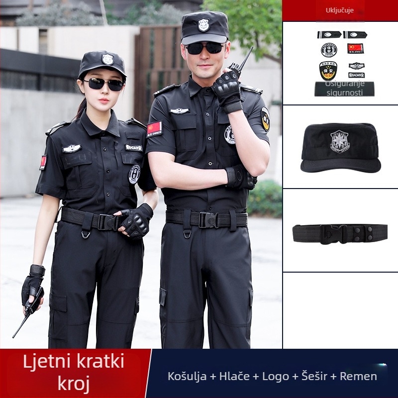 Ljetna sigurnosna uniforma s kratkim rukavima, kostim za obuku i dežurstvo, model 511, crna, brzo suši i materijal koji odvodi vlagu