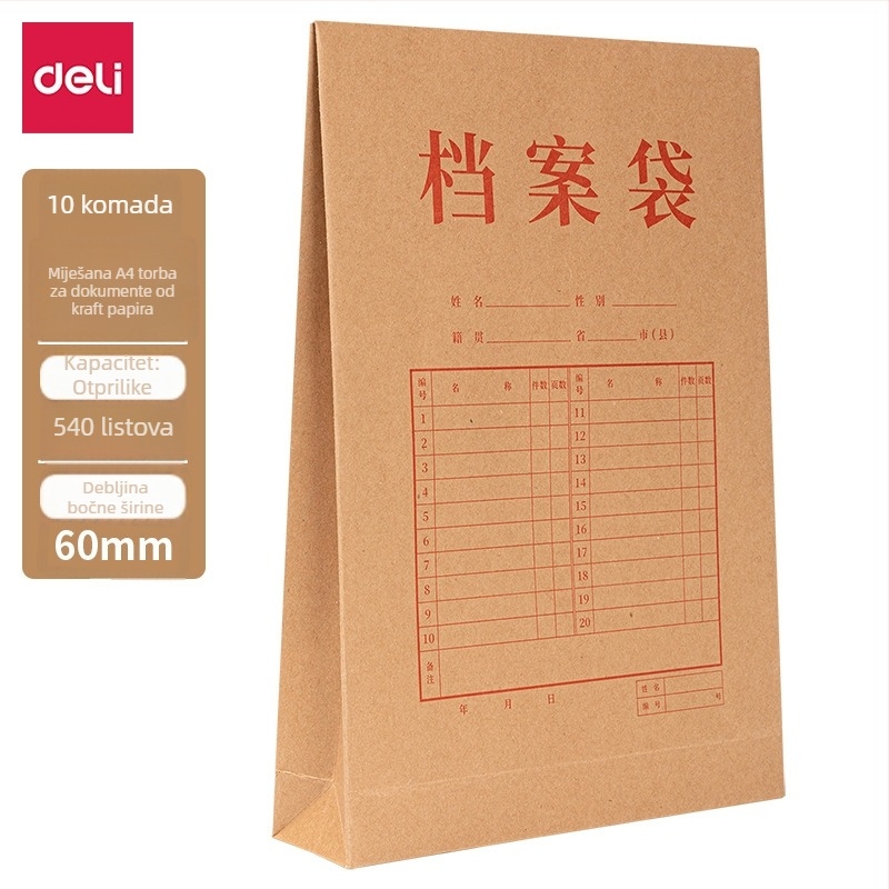 Deli 8383 serija kraft papirnati mapni torbica A4, 250 g, dokumenti, torba za tendere
