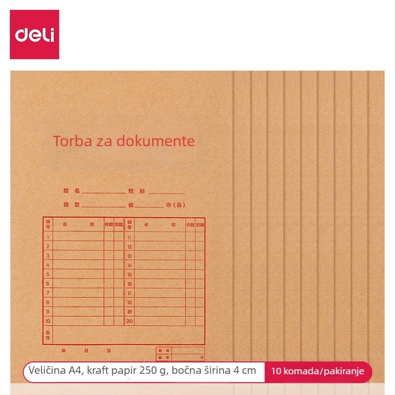 Deli 8383 serija kraft papirnati mapni torbica A4, 250 g, dokumenti, torba za tendere