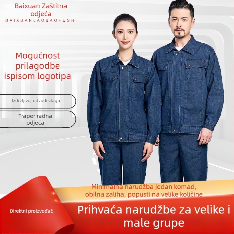 Denim radni komplet za muškarce i žene, pojačani zavarivački kombinezon za tvornicu, gradilište, popravak automobila i električarsku radionicu