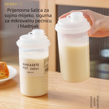 Prenosna čaša sojinog mlijeka za doručak, pogodna za mlijeko i sok, otporna na visoke temperature, prehrambena kvaliteta, hermetički zatvorena za uredsku upotrebu