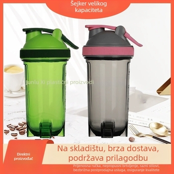 Plastična shaker boca za sport i fitness sa mjernom skalom, pogodna za proteinski prah i napitke za zamjenu obroka