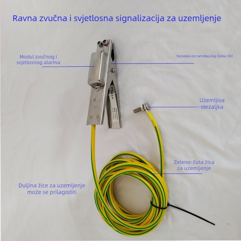 Eksplozijski otporna nehrđajuća čelična stezaljka za uzemljenje statičkog elektriciteta sa zvučnim i svjetlosnim alarmom, dvostruka stezaljka, za kemijske tvornice, skladišta nafte, benzinske postaje i skladišta