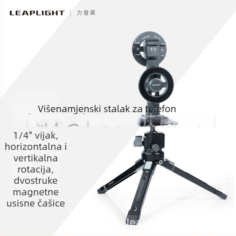 Teleprompter za pametni telefon za livestream, dvokamerni sustav, za fotografiranje i snimanje, horizontalno i vertikalno, stolni stativ