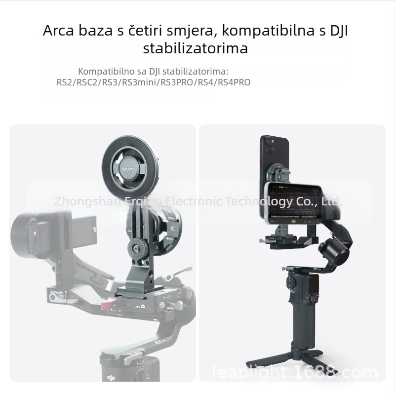 Teleprompter za pametni telefon za livestream, dvokamerni sustav, za fotografiranje i snimanje, horizontalno i vertikalno, stolni stativ