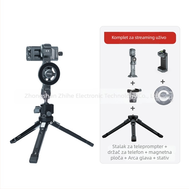 Teleprompter za pametni telefon za livestream, dvokamerni sustav, za fotografiranje i snimanje, horizontalno i vertikalno, stolni stativ