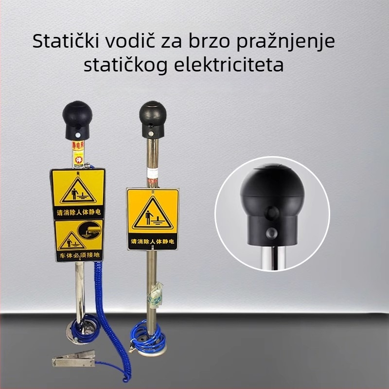 Uređaj za ispuštanje statičkog elektriciteta iz ljudskog tijela, industrijski otporan na eksplozije uz zvučni i svjetlosni alarm, dodirni antistatiki uređaj, kugla statičkog elektriciteta