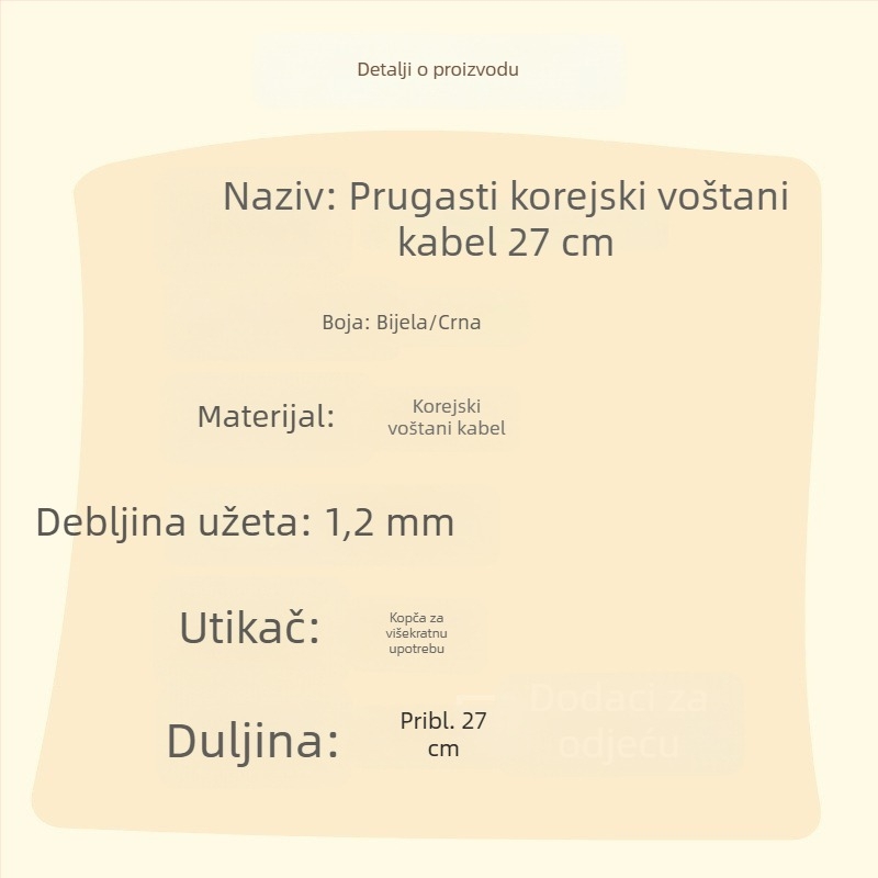 Prugasto voskovano užet za odjeću, 27 cm viseći dio, produženo uže s ponavljajućom kopčom