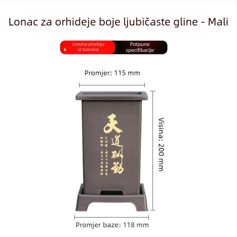Saksija za orhideje od smole, imitacija ljubičaste glinene, prozračan dizajn, izdržljiva i visoke kvalitete