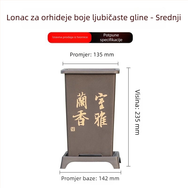 Saksija za orhideje od smole, imitacija ljubičaste glinene, prozračan dizajn, izdržljiva i visoke kvalitete
