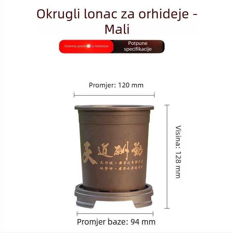 Saksija za orhideje od smole, imitacija ljubičaste glinene, prozračan dizajn, izdržljiva i visoke kvalitete