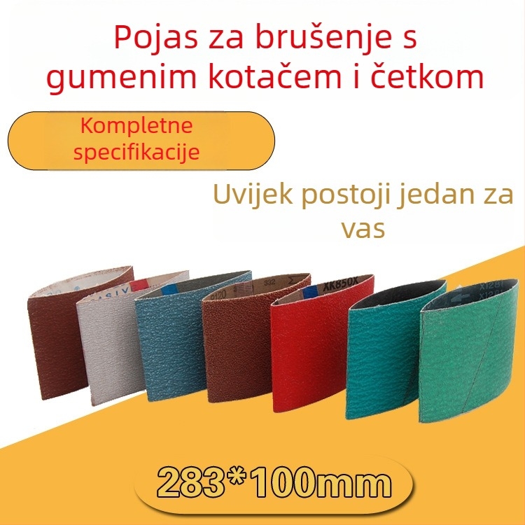 283x100 mm brusna traka s gumom za poliranje VSM, uzorak pahulje, za zavarivanje i brušenje