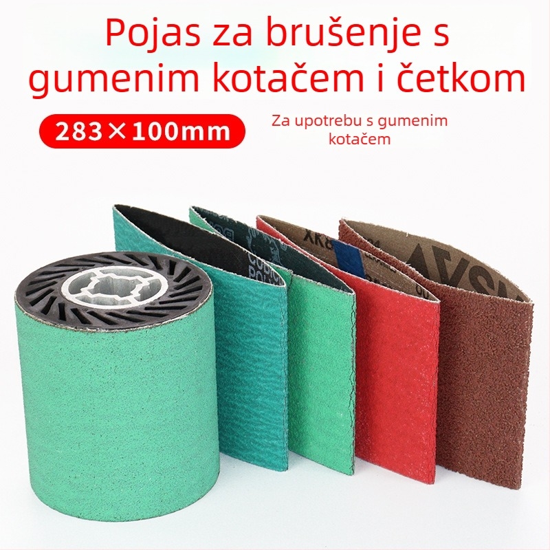 283x100 mm brusna traka s gumom za poliranje VSM, uzorak pahulje, za zavarivanje i brušenje