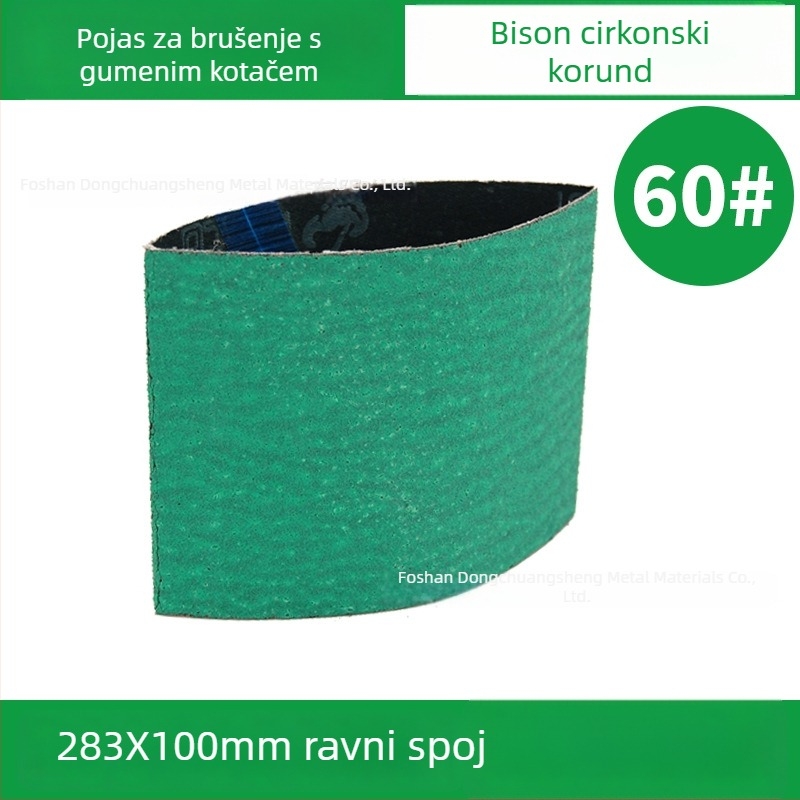 283x100 mm brusna traka s gumom za poliranje VSM, uzorak pahulje, za zavarivanje i brušenje