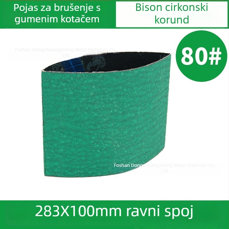 283x100 mm brusna traka s gumom za poliranje VSM, uzorak pahulje, za zavarivanje i brušenje