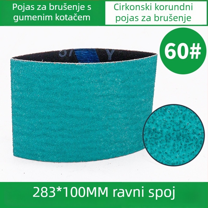 283x100 mm brusna traka s gumom za poliranje VSM, uzorak pahulje, za zavarivanje i brušenje