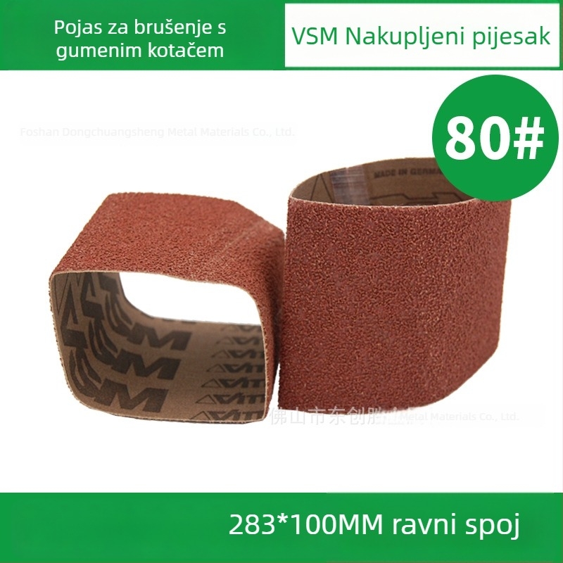 283x100 mm brusna traka s gumom za poliranje VSM, uzorak pahulje, za zavarivanje i brušenje