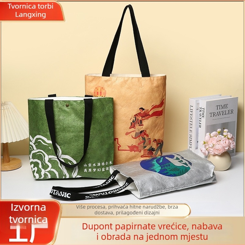 Vintage Dupont papirnata torba s logom, kvadratna torba za pohranu, vodootporna, velika zapremina, torba preko ramena