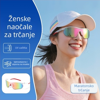 Ženske sportske naočale za trčanje na otvorenom uz UV zaštitu, otporne na vjetar, polarizirane, za maraton