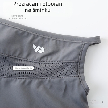 Ženska maska za zaštitu od sunca, sve-u-jednom, prozračna ice silk maska za vrat, pogodna za putovanja i svakodnevno korištenje