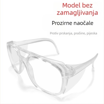 Brother Locke biciklističke naočale s potpuno zatvorenim sustavom, protiv zamagljivanja, prašine, prskanja, unisex