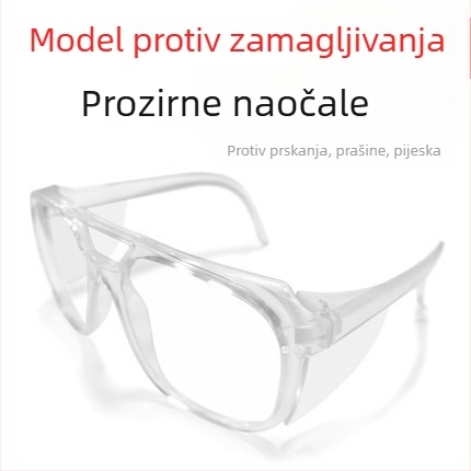 Brother Locke biciklističke naočale s potpuno zatvorenim sustavom, protiv zamagljivanja, prašine, prskanja, unisex